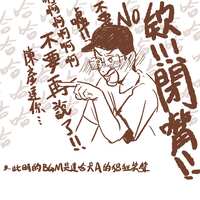 https://images.plurk.com/30XjIUzeQJtA6nrlO0JpdV.png