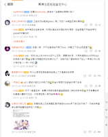 https://images.plurk.com/30XwwdYrWnGdkzJ7cUK7r9.jpg