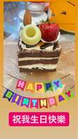 https://images.plurk.com/30XyqUqpE0PmUHiBTyvLb7.jpg