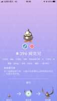 https://images.plurk.com/30YEGUtG6JIaYdWDeR3EnU.png