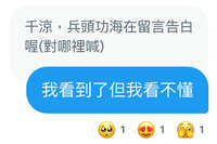 https://images.plurk.com/30YWF0khKZUi93RiludIdB.jpg