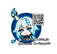 https://images.plurk.com/30Yn8n8L9C3ytroYmfYGs6.png