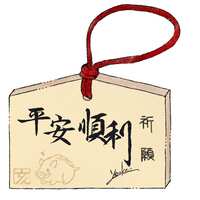 https://images.plurk.com/30YtYaccEdnIPNfIIN0WzW.png