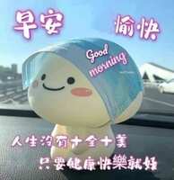 https://images.plurk.com/30a1ZHx5y5Jhs6bNvPIp0i.jpg