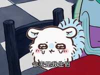https://images.plurk.com/30a8IYvdf8ckvNqd2LPyMd.jpg