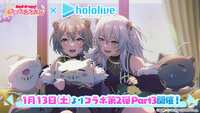 https://images.plurk.com/30bCqgUp0rastvzHC6vJiK.png