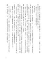 https://images.plurk.com/30bdn60IuqS5BXHRcdneiM.png