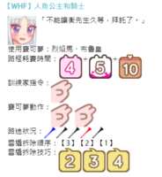 https://images.plurk.com/30bkbwyrYoZcv3DIbNlgZK.png