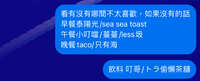 https://images.plurk.com/30c4LldNucTOCSgjHsCdKP.jpg