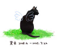 https://images.plurk.com/30cPuRoJyyFyysYms4mdoB.jpg