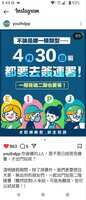 https://images.plurk.com/30e3X6mNr5ic41evPQHptU.jpg