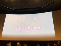 https://images.plurk.com/30hhoYOmEiSpyiVEKOA33X.jpg