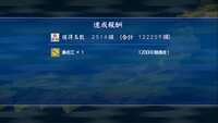 https://images.plurk.com/30isnfSY2C2av7YM7VoQhO.jpg
