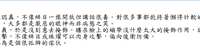 https://images.plurk.com/30jVlT5Wp1KXEPOBLPLjB6.png
