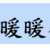 https://images.plurk.com/30ju46PnDZBvEKl4LXKMjR.png