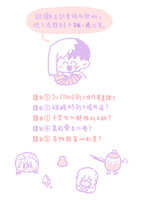 https://images.plurk.com/30kEJVLtO2iiRUVpNTy5ON.jpg