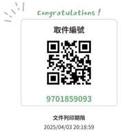 https://images.plurk.com/30m2vllPs0dhQGmoG1wwbX.jpg