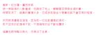 https://images.plurk.com/30mAlQg2p8MOqQzwhyWT0O.png