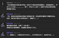 https://images.plurk.com/30mRjhxYVFdQcJ2kZETrA3.png