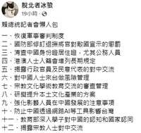 https://images.plurk.com/30miZTPRn9AbKxxlq1nIAE.png