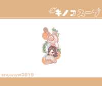 https://images.plurk.com/30nDuFAV5IoLN2iK1QphXI.gif