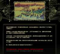 https://images.plurk.com/30nV76WR4qa788Ar4q3dEX.png