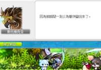 https://images.plurk.com/30obiPBDCCaKJdVbO1QRoR.png