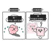 https://images.plurk.com/30pzVvir8O9qvKJRjiYbGK.jpg