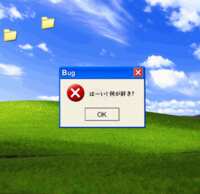 https://images.plurk.com/30r45RfjMIEfQ6tErTqX69.gif