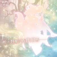 https://images.plurk.com/30s6oH3sD3cVJxELaxj7ti.jpg
