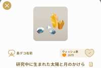 https://images.plurk.com/30sHPXEow2zUi5LLfUAPf0.jpg