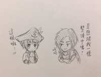 https://images.plurk.com/30uCipug7P9HIRr42fH3Rw.jpg