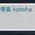 https://images.plurk.com/30vhM66xOhcwZI2THNlbjT.png