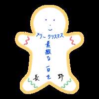 https://images.plurk.com/30ybbfQSiMVakDYH1pUTMQ.png