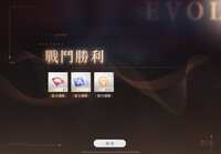 https://images.plurk.com/30ygC5e1bXfTZwMlrN4aE5.png