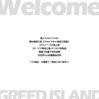 https://images.plurk.com/30ztP7st5Nq0TbIt6ZFbSb.jpg