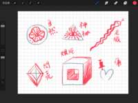 https://images.plurk.com/3104eKt6TUFznB5tnkmWsK.png