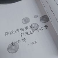 https://images.plurk.com/310OFVsCOqrXQlKApKUD9Z.jpg