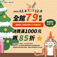 https://images.plurk.com/310mdqcQkfdjTng8t5xJQe.jpg