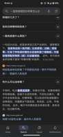 https://images.plurk.com/311a92Nh2O1JsUyQ9nHmzM.png