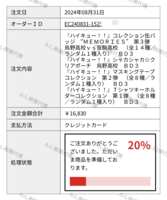 https://images.plurk.com/313cwjHP9a8zLS8IIZf9K7.png