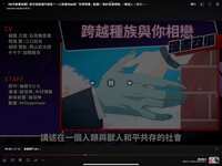 https://images.plurk.com/314UbjWcERPsXKeHe2jUSv.png