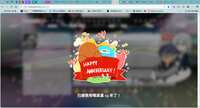 https://images.plurk.com/315IqeQLmQWPD9PmPCCwVf.png