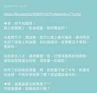 https://images.plurk.com/315Jhu9NjRxQVJqEYrASYi.jpg