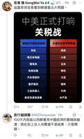 https://images.plurk.com/315Og822Bg2SJTkCArNsVg.jpg
