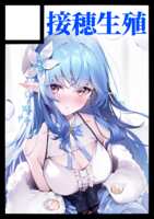 https://images.plurk.com/316zL2ejDjfI0sZ9X3crBD.png