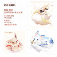 https://images.plurk.com/317L29J3k5QFJktjsAuhXi.jpg