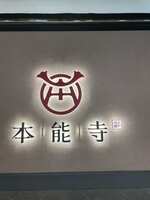 https://images.plurk.com/317yAOQ5mST4CiqQtVIn6E.jpg