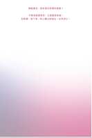 https://images.plurk.com/31AoV9PziEVb1CztjxTBTi.png