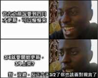 https://images.plurk.com/31BOpPFyKWOCjQQyWY6MmS.png